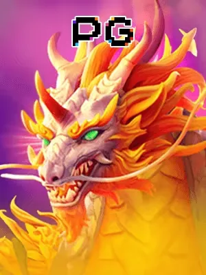 Đường Đến Kỳ Lân